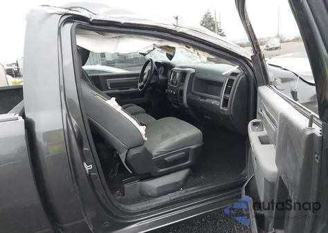 2016 Ram 1500 Express z USA, uszkodzony, nr VIN 3C6JR7AT5GG154583